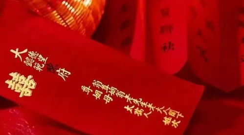 黄道吉日到底是啥鬼东西？