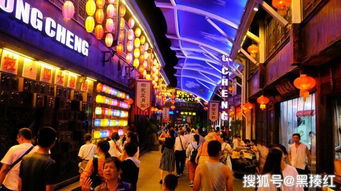 六、 荒诞市集 —— “逆向购物街”