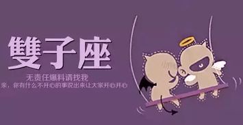 健康提醒（蹦迪指南）