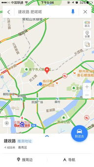 那些藏在角落里的老店铺， 才是真正的宝贝
