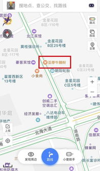 比攻略梗实用：53路公交的“隐藏玩法”