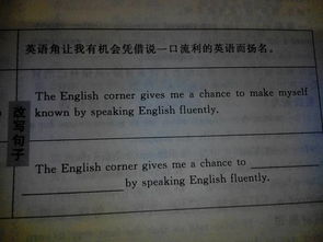 ‘将解梦谢谢喽！’这句话可以
为哪个长尾形式？
