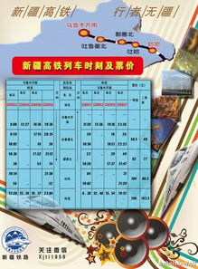 中转方案：省了200元， 却丢了两天时间（噪声大）