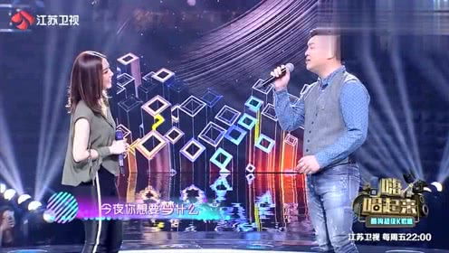 星座与谜语：一场混乱的狂欢