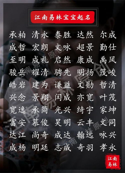 三、国学经典中的诗意雅韵（超长版本）