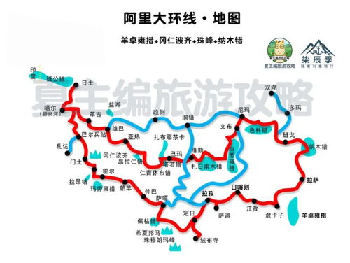 啊！旅行！那个让人又爱又恨的玩意儿！