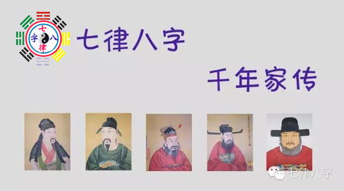 如何将八字中金元素通过通关方法改写为长尾关键词？