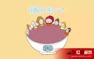 腊月出生的属鸡男命运会怎样？