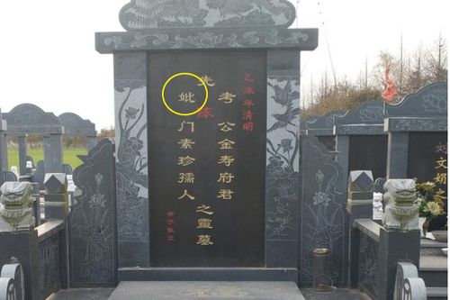 3. 地形过于陡峭的山坡