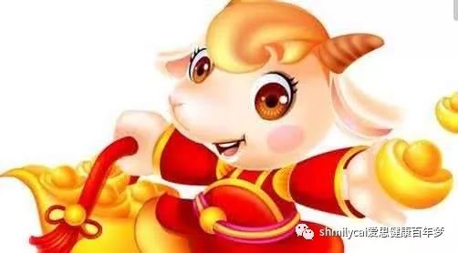 1967年属羊双鱼座2026年运势如何？2026年羊人双鱼运势会有哪些变化？