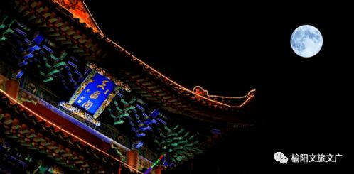 钟楼的故事：搬来搬去真麻烦