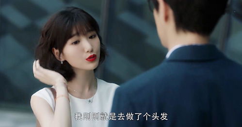 哪些星座一眼就能识破绿茶，被称为人间过绿器？