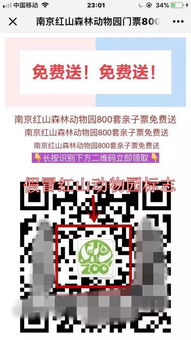 年卡值不值？2026年最新算账法让你惊掉下巴