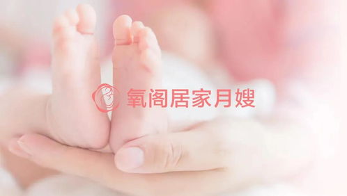孕中期（4至7月）：适量提升活动量