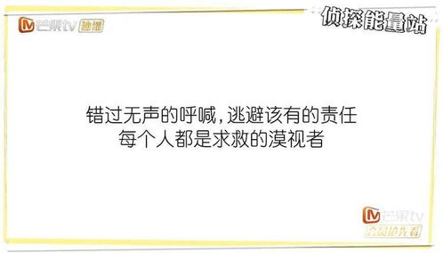 双子座：精分患者在线表演