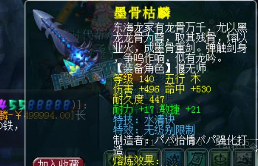黄金山丘与灵魂失踪案