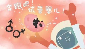 风水？不存在的！（但我们还是说说）