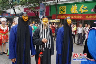 闹日：揭秘我国少数民族独特风俗盛宴