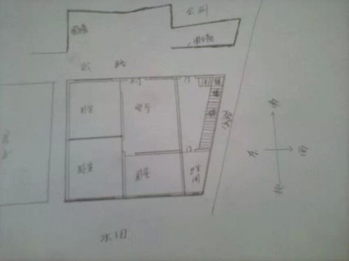 房子前面有公厕风水如何,房前有公厕怎么化解