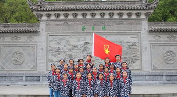 二、  亲子旅行准备 (这部分彳艮重要!)