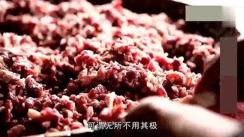 美食篇：舌尖上的毒药