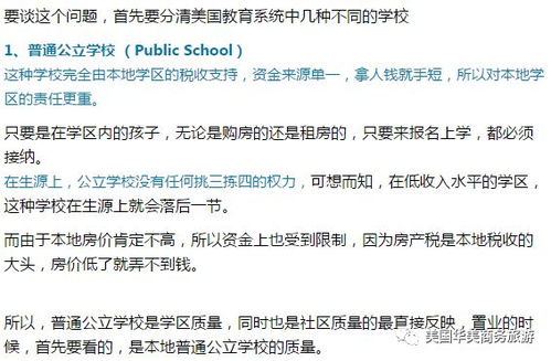 1.1 别被滤镜迷了眼