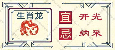 乱序段落：时间线错位+自相矛盾 + 随机数字插入