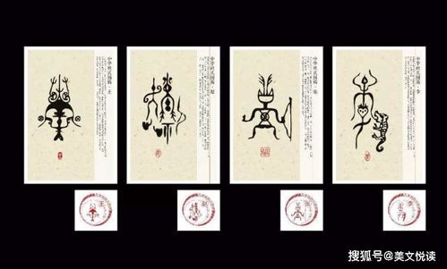 第三幕：关于发音那一些奇怪事儿