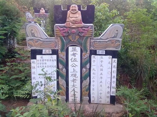 门前石像有什么讲究,门前立碑好不好
