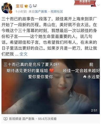 前言：一场突如其来的惊梦