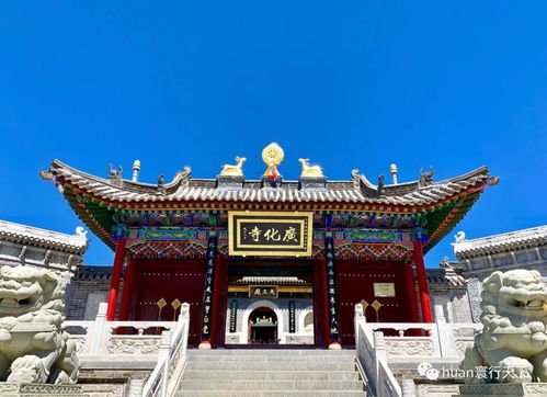 5. 五台山周边的古刹：别有一番风味