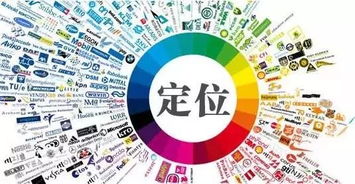 一、 历史持续发展的碎片——从林檎到苹婆的尘埃