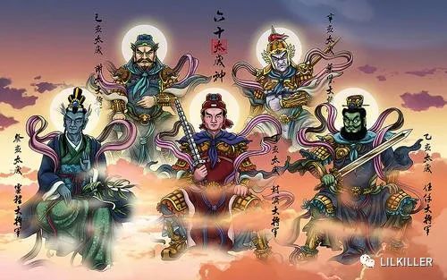 蛇女个性大揭秘