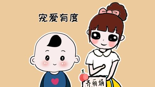 案例一 :  会稽泊澳