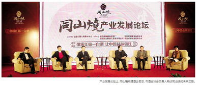 千年礼仪瑰宝，传承创新爆款！