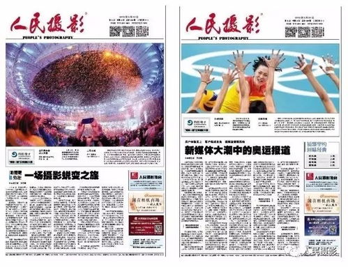 杭州丝绸剁手指南：2026年黄历预警！这三个鬼地方连本地人都怕