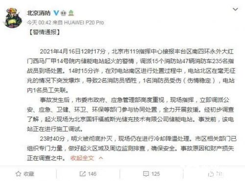 姓康女宝宝名字霸气阳光