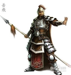 古代巨人名将传奇一生