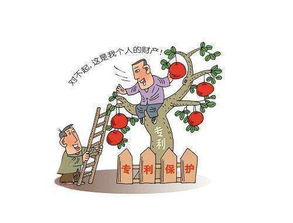 天啦噜！财富和权力居然会