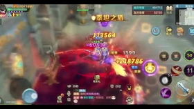 #马蹄#碎片化记忆