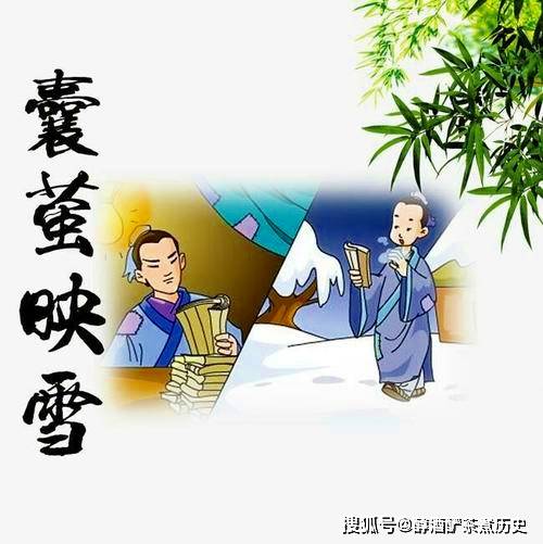 震惊！古人竟用虫子照明学习？2026年火星冲日千万别错过！