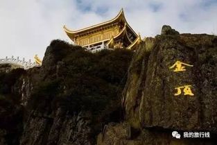 视觉沉浸体验：看剧还是看山？