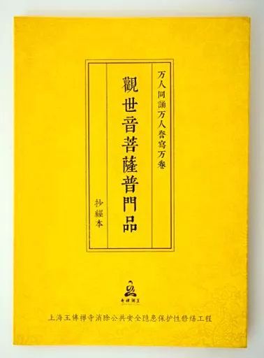1. 当代社畜必备经书