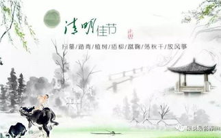 一、阴雨绵绵与五行失调——雨是木还是金？