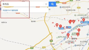 2.1 经典路线：郑州→少林寺→龙门石窟→洛阳古城→开封（全程约500公里）