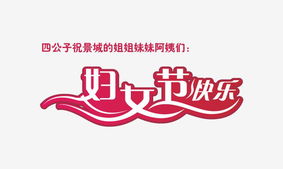 择吉原则