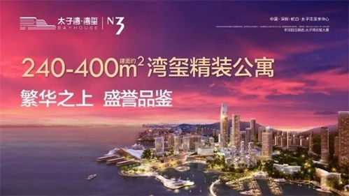 新旅：精准营销，抢滩新市场，这操作太骚了！