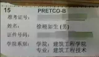 了解不同国家地区的命名文化底蕴