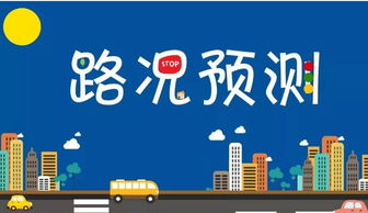 震惊！市南旅游门票购买避坑指南（看完后悔系列）