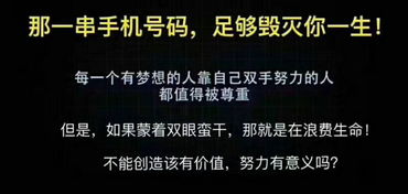 一、  四吉星四凶星概述：老祖宗的规矩，可别小瞧了！